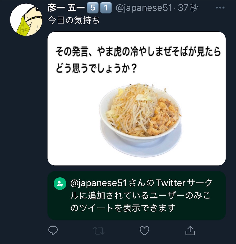 f:id:utsugi_yuma:20220922122322j:image f:id:utsugi_yuma:20220922122322j:image