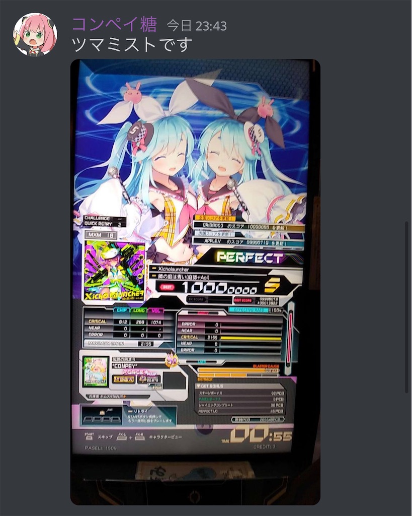 f:id:utsugi_yuma:20220922122330j:image f:id:utsugi_yuma:20220922122330j:image