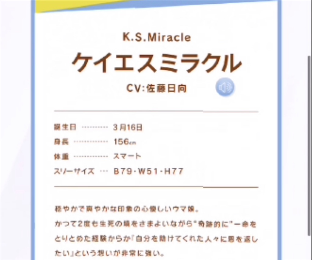 f:id:utsugi_yuma:20220922122344j:image f:id:utsugi_yuma:20220922122344j:image
