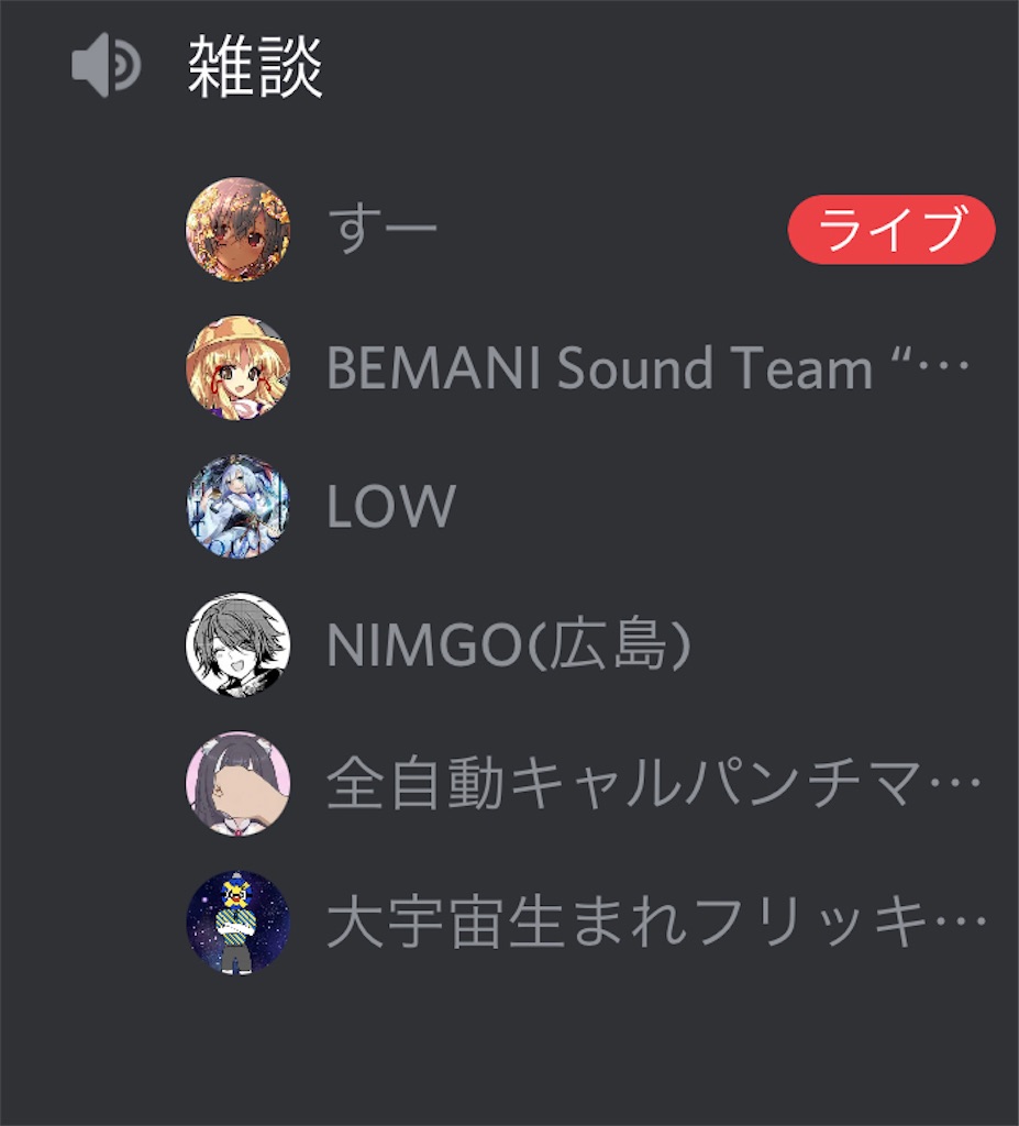 f:id:utsugi_yuma:20220922122407j:image f:id:utsugi_yuma:20220922122407j:image