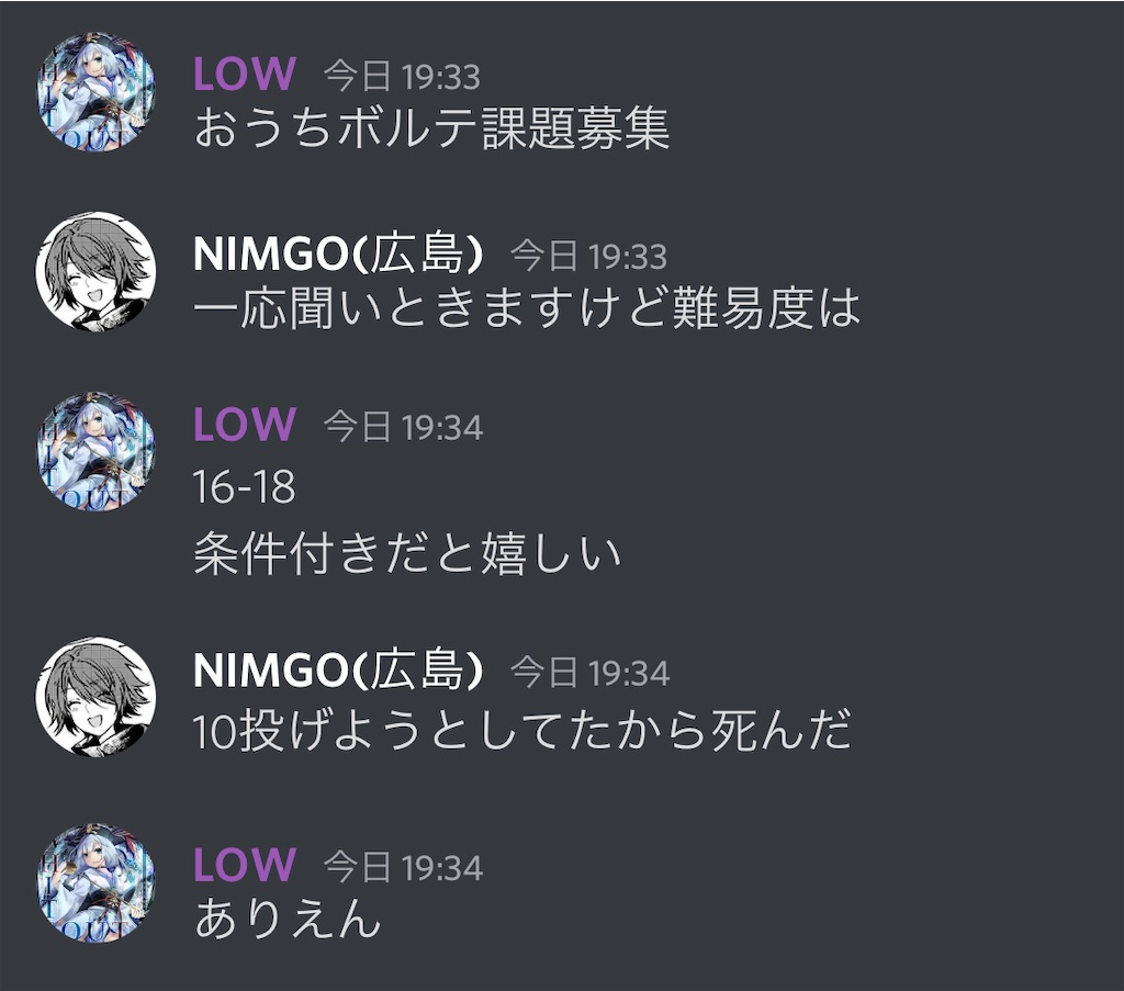 f:id:utsugi_yuma:20220922122428j:image f:id:utsugi_yuma:20220922122428j:image