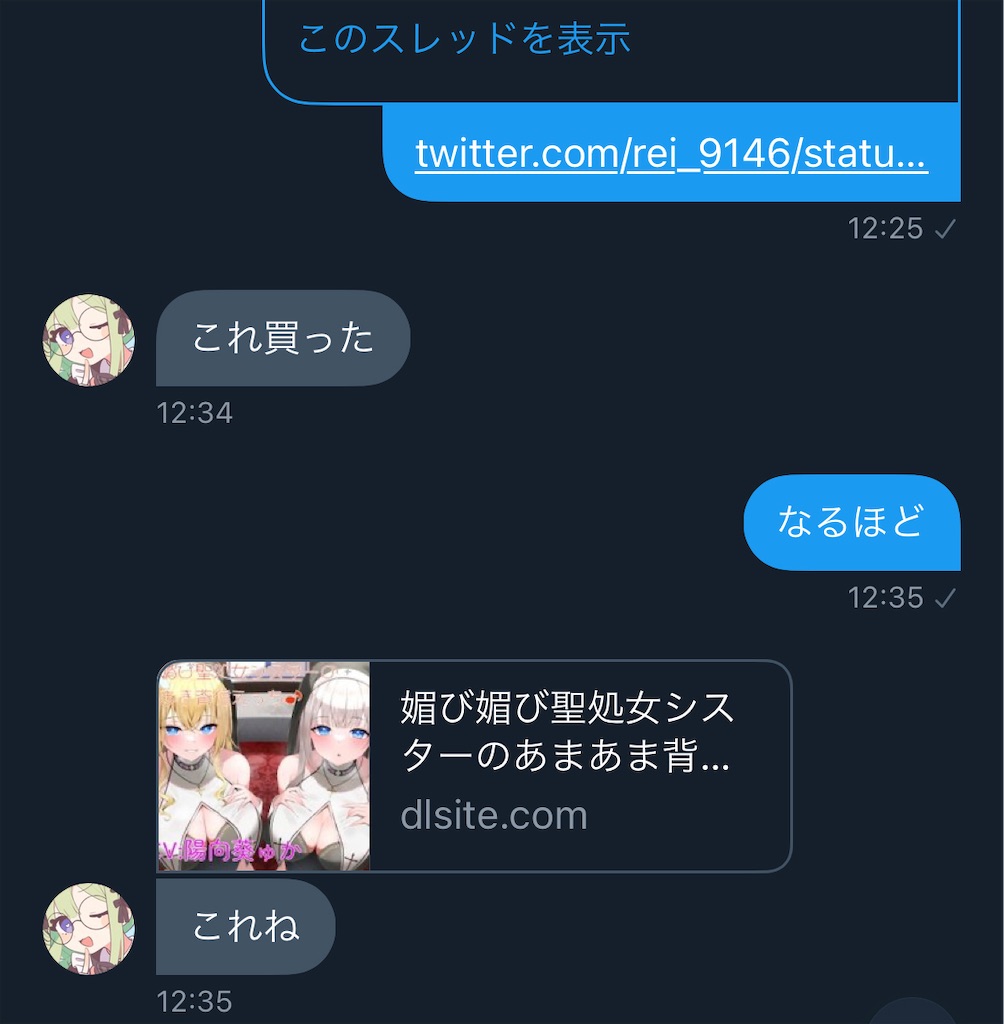 f:id:utsugi_yuma:20220922122437j:image f:id:utsugi_yuma:20220922122437j:image