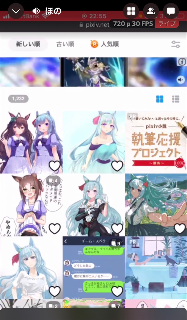 f:id:utsugi_yuma:20220922122446j:image f:id:utsugi_yuma:20220922122446j:image