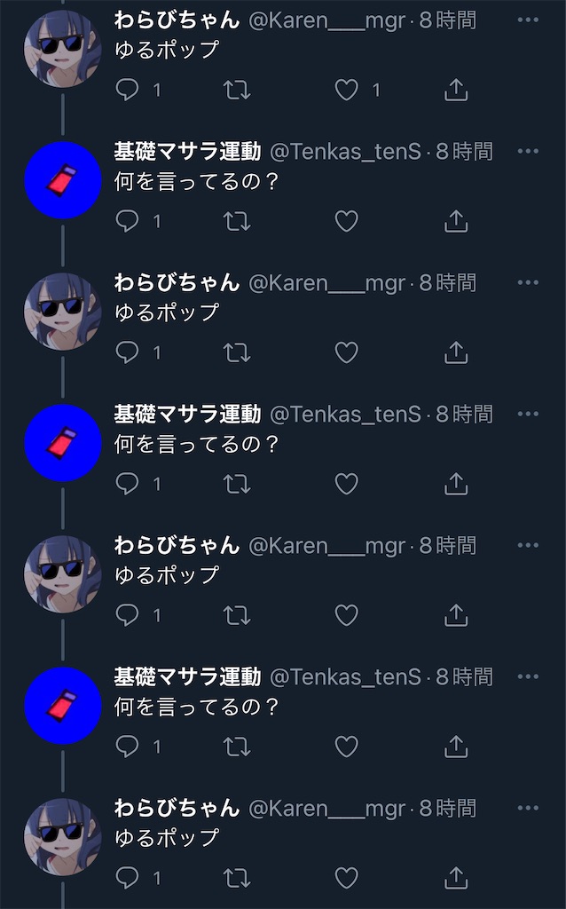 f:id:utsugi_yuma:20220922122454j:image f:id:utsugi_yuma:20220922122454j:image
