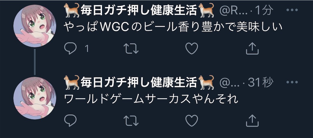 f:id:utsugi_yuma:20220922122458j:image f:id:utsugi_yuma:20220922122458j:image