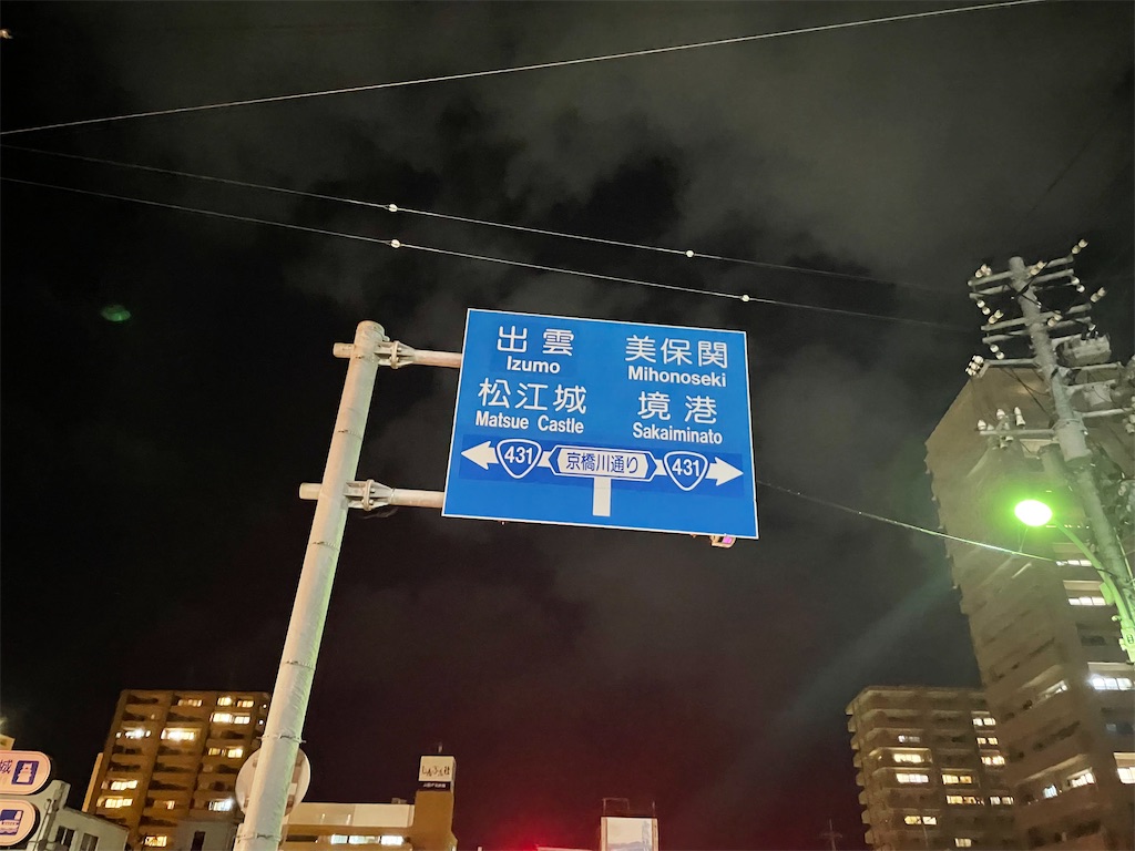 f:id:utsugi_yuma:20220922122506j:image f:id:utsugi_yuma:20220922122506j:image