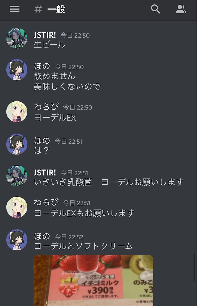 f:id:utsugi_yuma:20220922122509j:image f:id:utsugi_yuma:20220922122509j:image