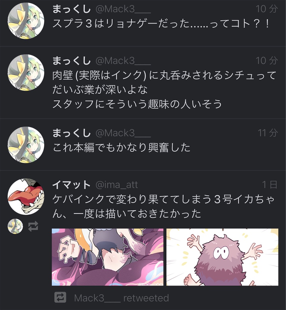 f:id:utsugi_yuma:20220922122527j:image f:id:utsugi_yuma:20220922122527j:image