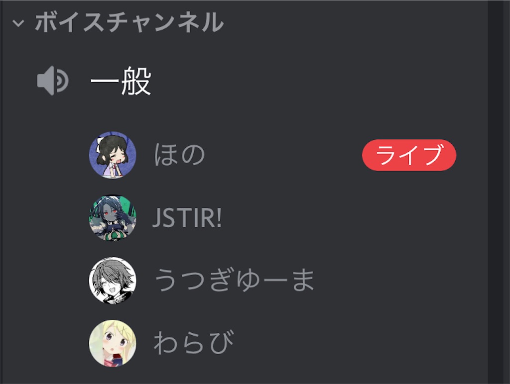 f:id:utsugi_yuma:20220922122531j:image f:id:utsugi_yuma:20220922122531j:image