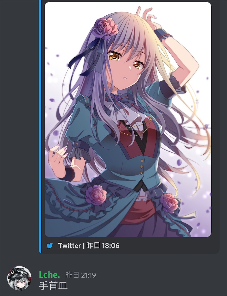 f:id:utsugi_yuma:20220927122305j:image f:id:utsugi_yuma:20220927122305j:image