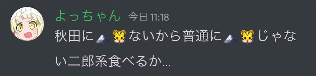 f:id:utsugi_yuma:20220927122309j:image f:id:utsugi_yuma:20220927122309j:image