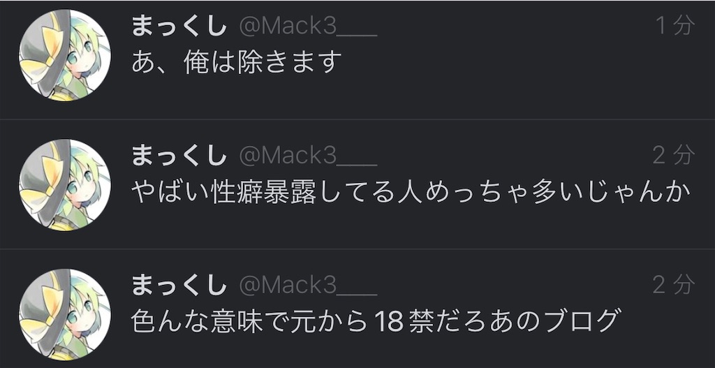 f:id:utsugi_yuma:20220927122319j:image f:id:utsugi_yuma:20220927122319j:image