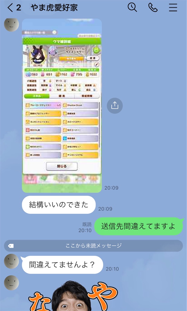 f:id:utsugi_yuma:20220927122335j:image f:id:utsugi_yuma:20220927122335j:image