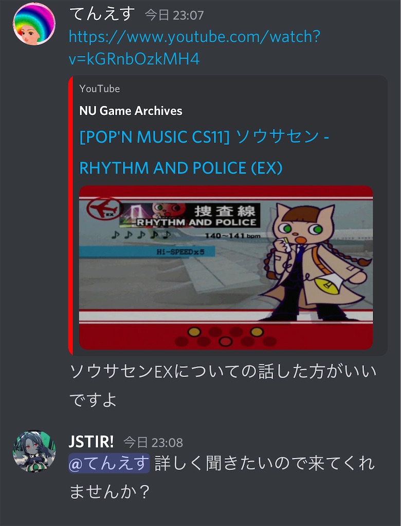 f:id:utsugi_yuma:20220927122338j:image f:id:utsugi_yuma:20220927122338j:image