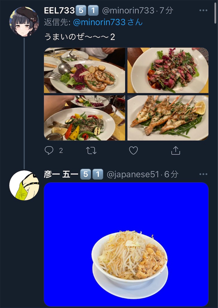 f:id:utsugi_yuma:20220927122341j:image f:id:utsugi_yuma:20220927122341j:image