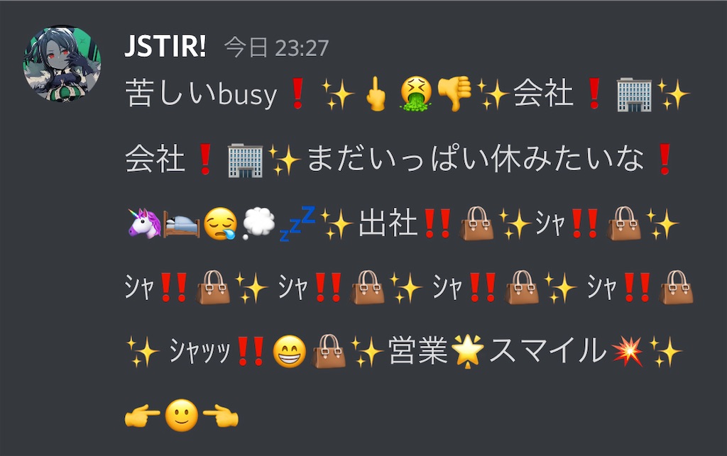 f:id:utsugi_yuma:20220927122355j:image f:id:utsugi_yuma:20220927122355j:image