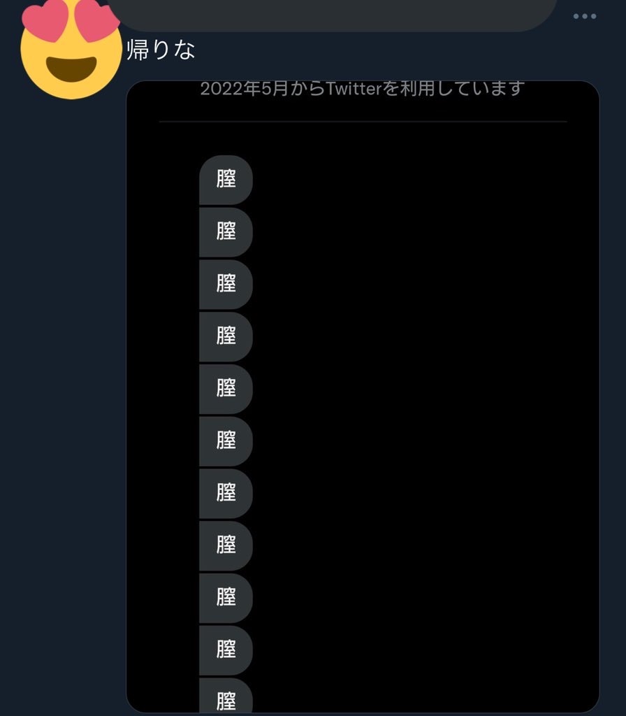 f:id:utsugi_yuma:20220927122358j:image f:id:utsugi_yuma:20220927122358j:image