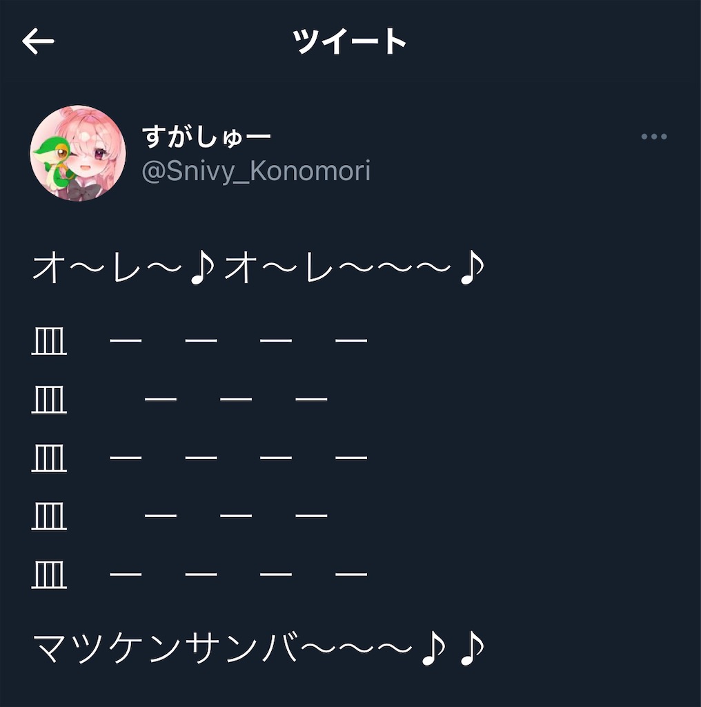 f:id:utsugi_yuma:20220927122413j:image f:id:utsugi_yuma:20220927122413j:image