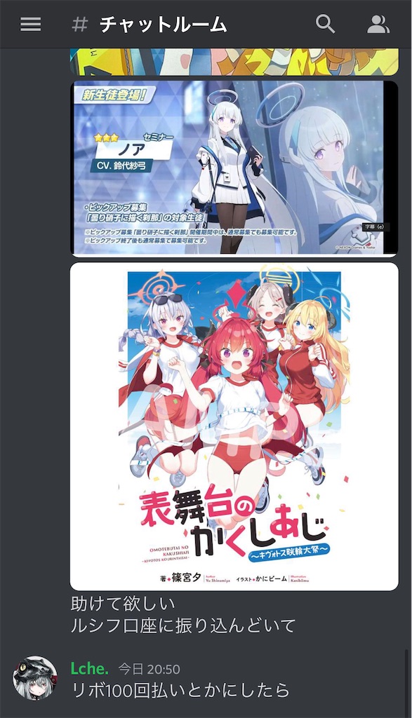 f:id:utsugi_yuma:20220927122424j:image f:id:utsugi_yuma:20220927122424j:image