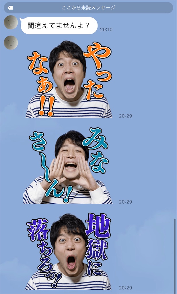 f:id:utsugi_yuma:20220927122428j:image f:id:utsugi_yuma:20220927122428j:image