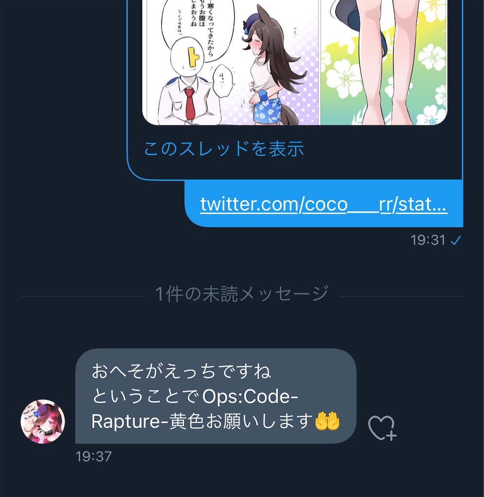 f:id:utsugi_yuma:20220927122436j:image f:id:utsugi_yuma:20220927122436j:image
