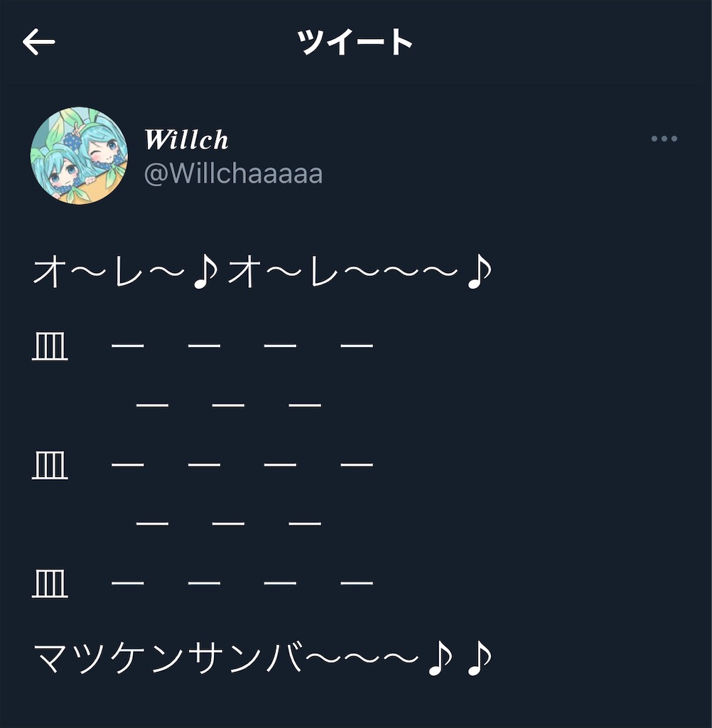f:id:utsugi_yuma:20220927122445j:image f:id:utsugi_yuma:20220927122445j:image