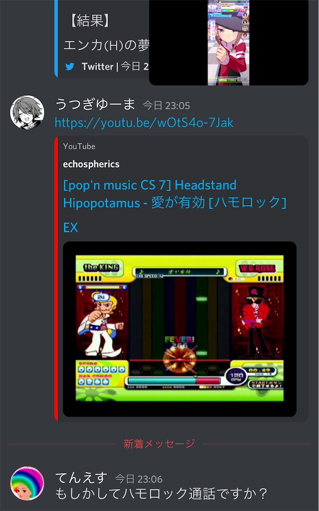 f:id:utsugi_yuma:20220927122452j:image f:id:utsugi_yuma:20220927122452j:image