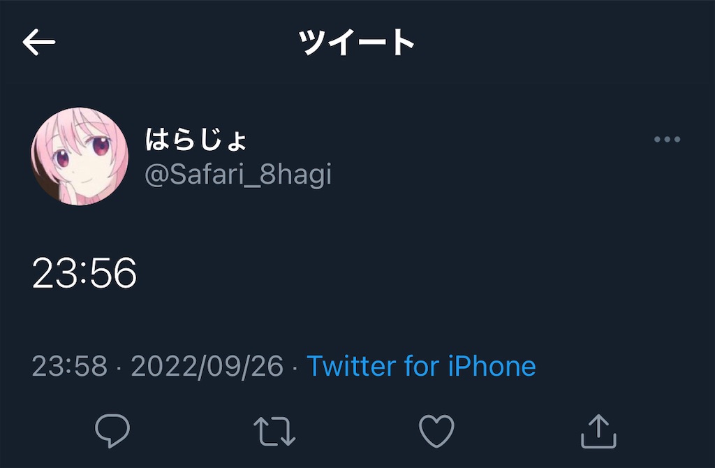 f:id:utsugi_yuma:20220927122519j:image f:id:utsugi_yuma:20220927122519j:image