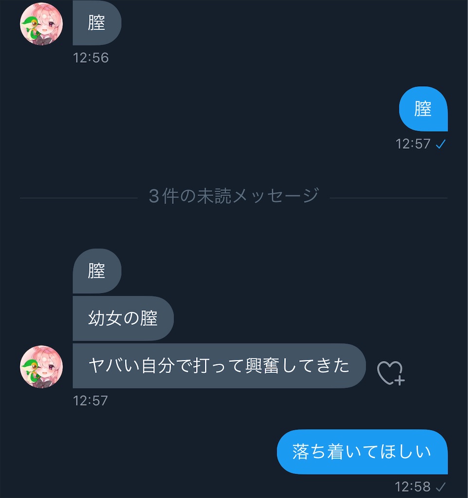 f:id:utsugi_yuma:20220927122546j:image f:id:utsugi_yuma:20220927122546j:image