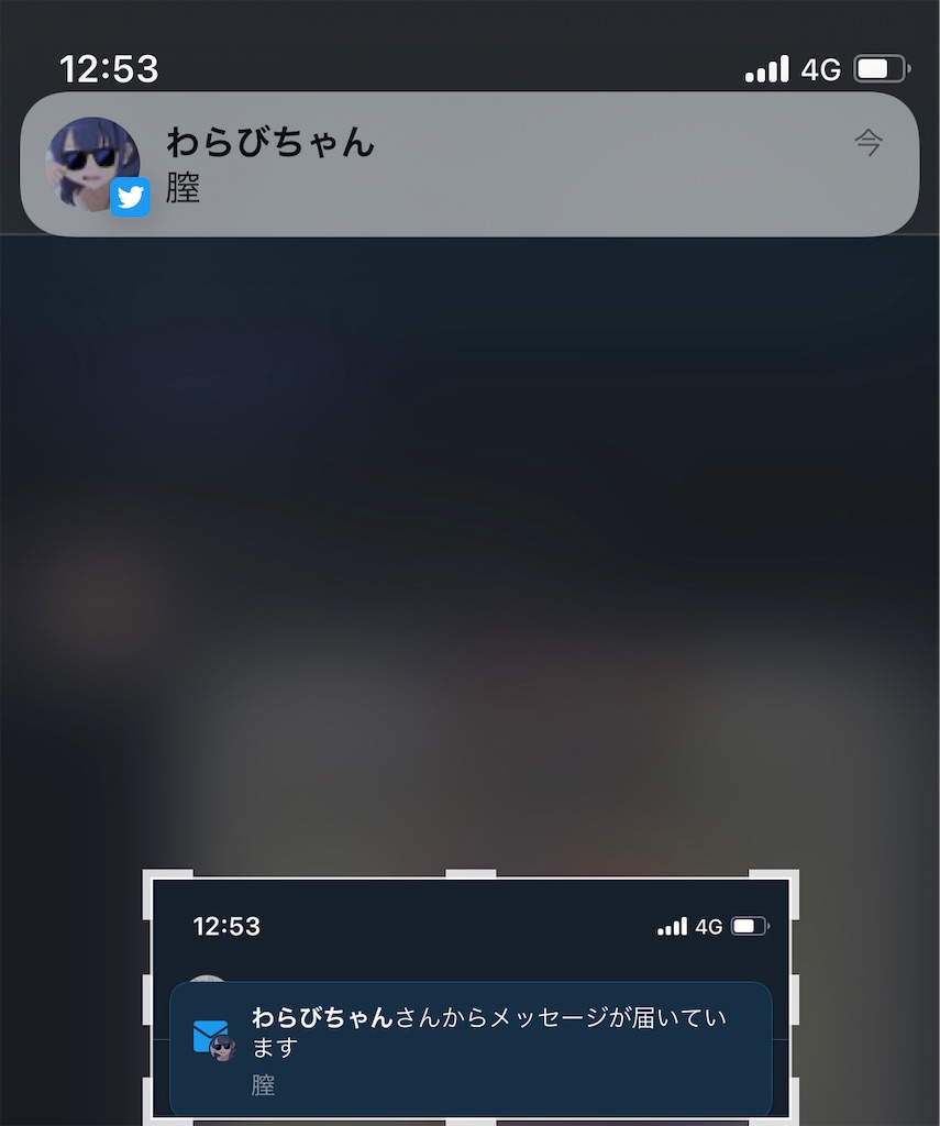 f:id:utsugi_yuma:20220927122550j:image f:id:utsugi_yuma:20220927122550j:image