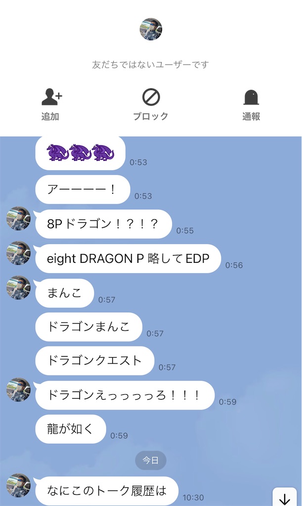 f:id:utsugi_yuma:20220927122604j:image f:id:utsugi_yuma:20220927122604j:image