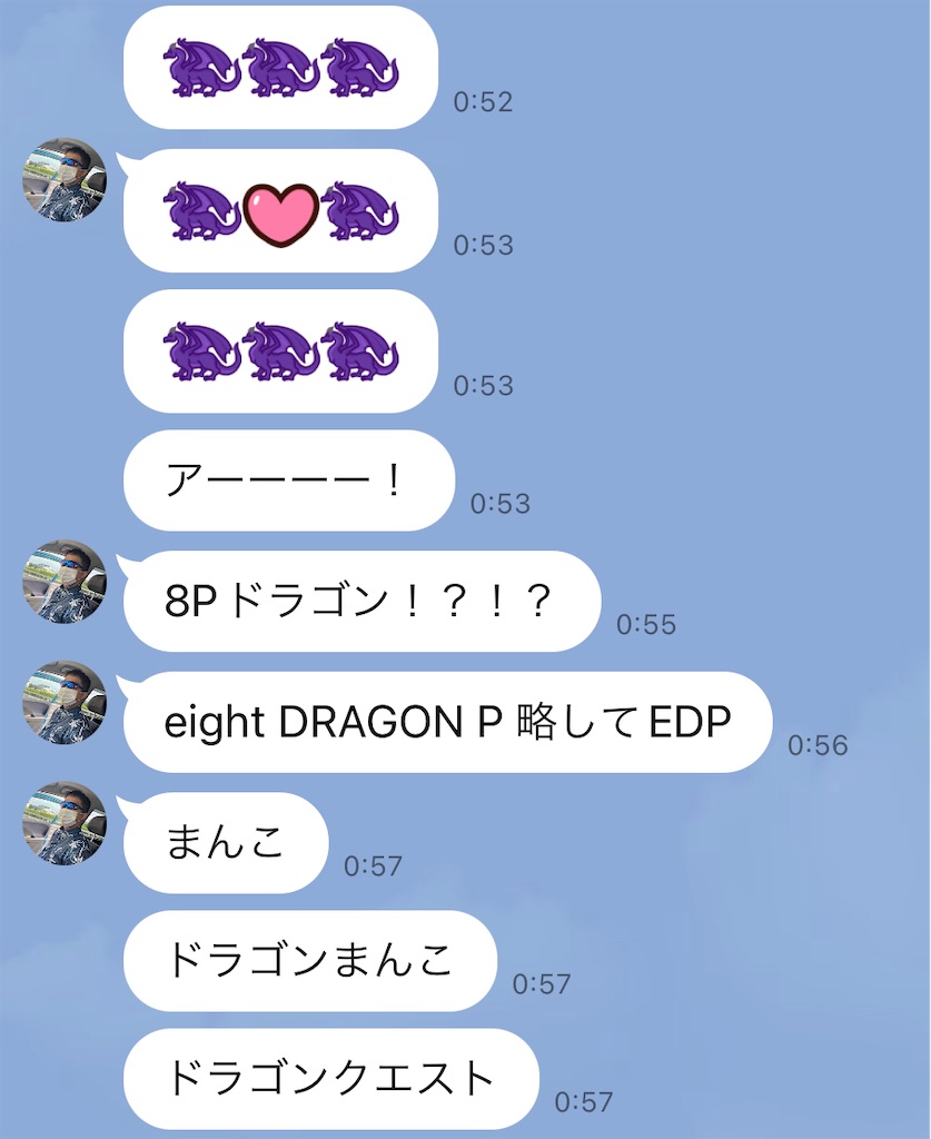 f:id:utsugi_yuma:20220927122615j:image f:id:utsugi_yuma:20220927122615j:image