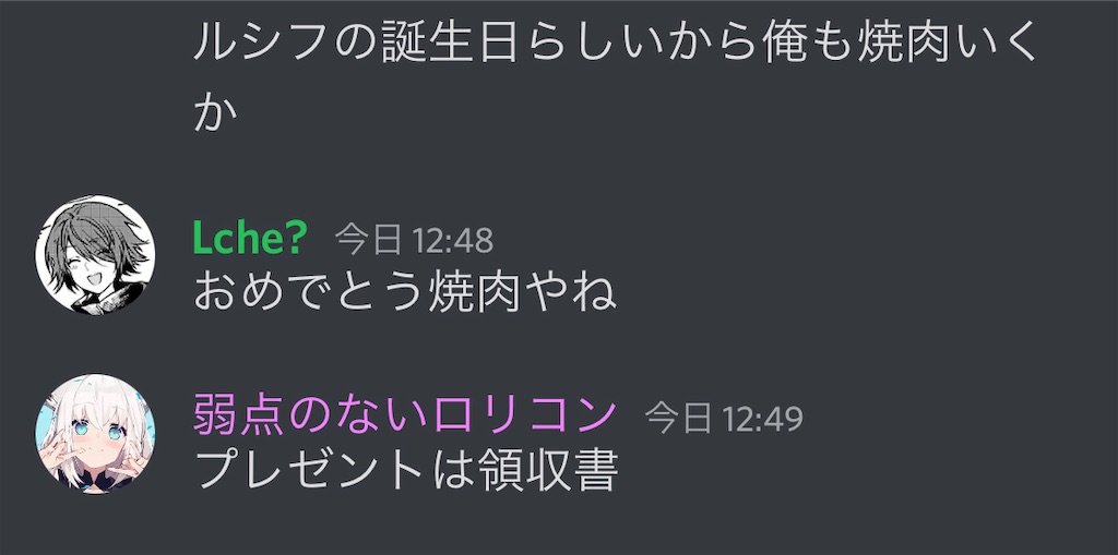 f:id:utsugi_yuma:20220927122623j:image f:id:utsugi_yuma:20220927122623j:image