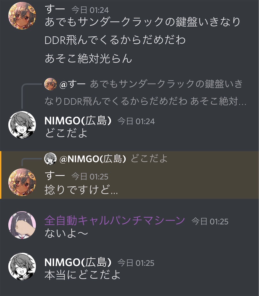 f:id:utsugi_yuma:20220927122631j:image f:id:utsugi_yuma:20220927122631j:image