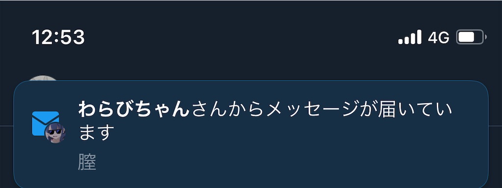 f:id:utsugi_yuma:20220927122638j:image f:id:utsugi_yuma:20220927122638j:image