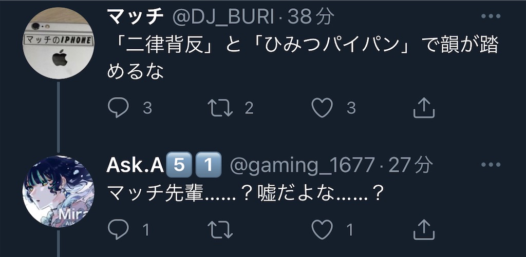 f:id:utsugi_yuma:20220927122656j:image f:id:utsugi_yuma:20220927122656j:image