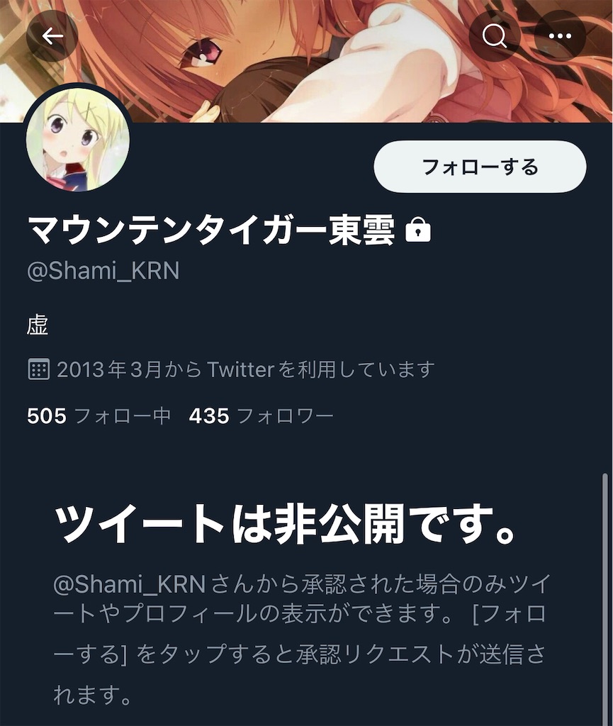 f:id:utsugi_yuma:20220927122707j:image f:id:utsugi_yuma:20220927122707j:image