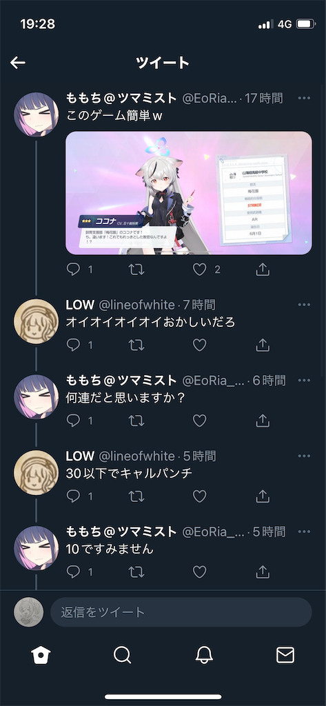 f:id:utsugi_yuma:20220927122715p:image f:id:utsugi_yuma:20220927122715p:image