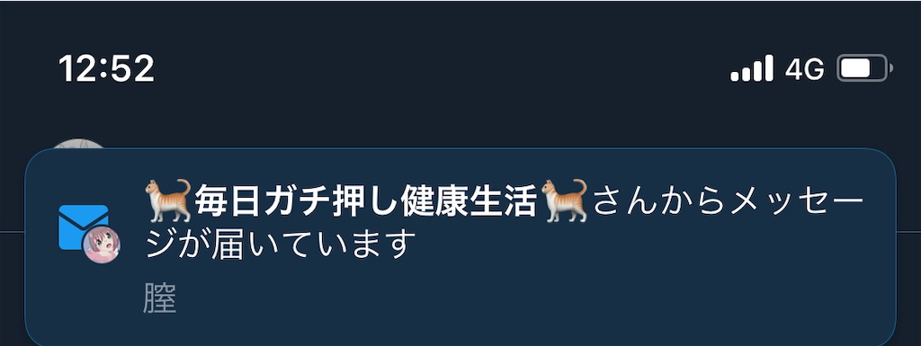 f:id:utsugi_yuma:20220927122733j:image f:id:utsugi_yuma:20220927122733j:image