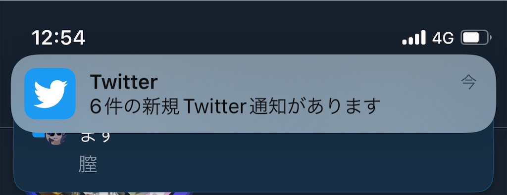 f:id:utsugi_yuma:20220927122736j:image f:id:utsugi_yuma:20220927122736j:image