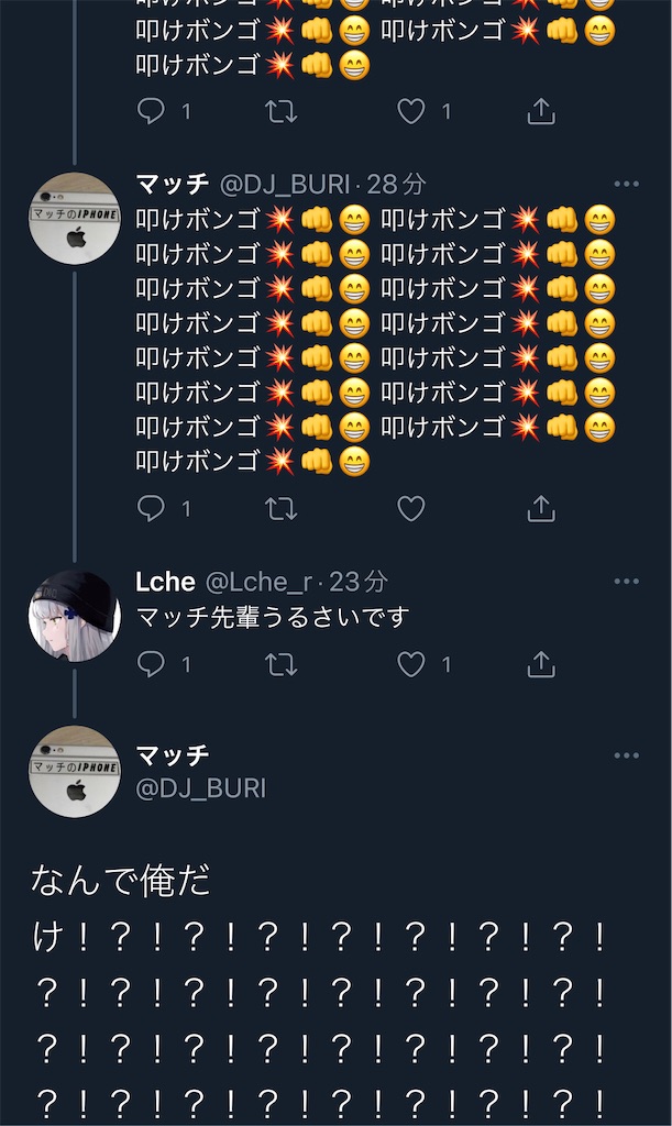 f:id:utsugi_yuma:20220927122814j:image f:id:utsugi_yuma:20220927122814j:image