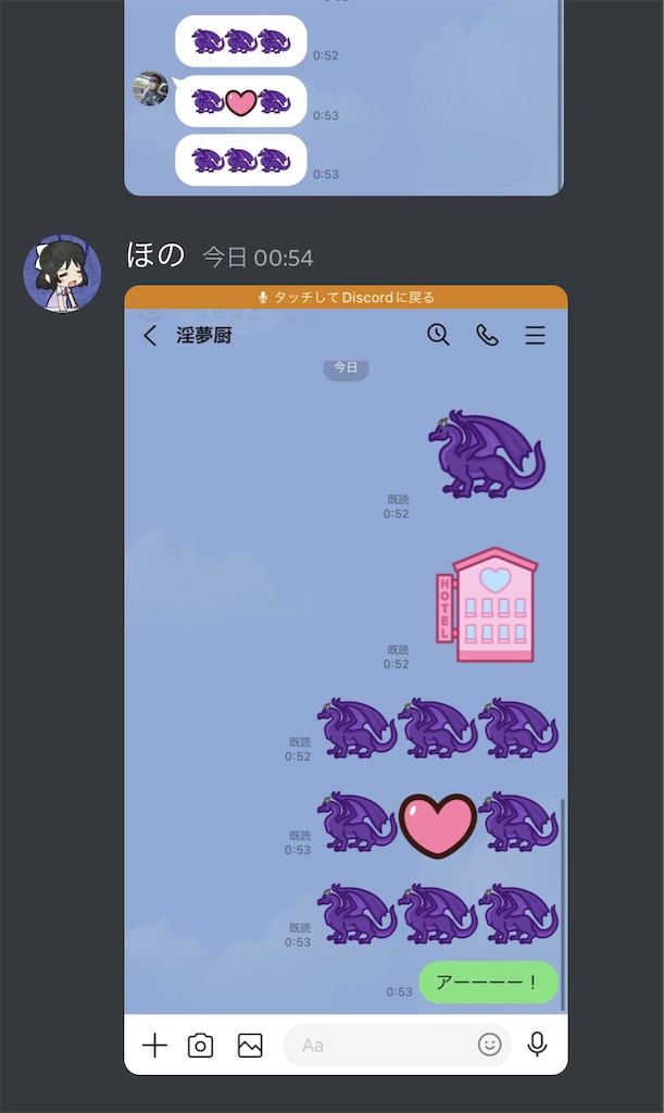 f:id:utsugi_yuma:20220927122825j:image f:id:utsugi_yuma:20220927122825j:image