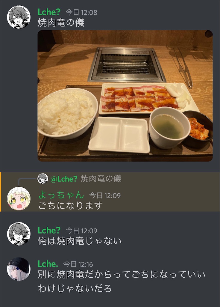 f:id:utsugi_yuma:20220927122904j:image f:id:utsugi_yuma:20220927122904j:image