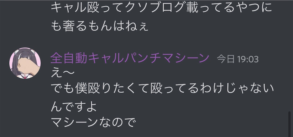 f:id:utsugi_yuma:20220927122908j:image f:id:utsugi_yuma:20220927122908j:image