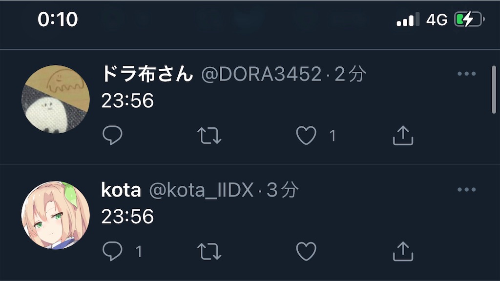 f:id:utsugi_yuma:20220927122912j:image f:id:utsugi_yuma:20220927122912j:image