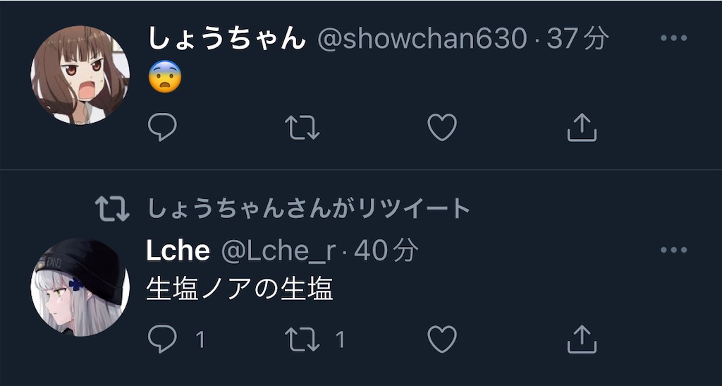 f:id:utsugi_yuma:20220928122613j:image f:id:utsugi_yuma:20220928122613j:image