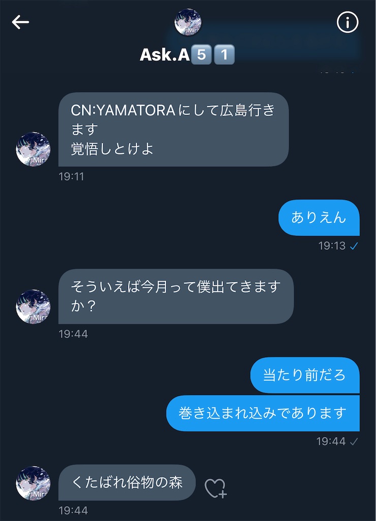 f:id:utsugi_yuma:20220928122625j:image f:id:utsugi_yuma:20220928122625j:image