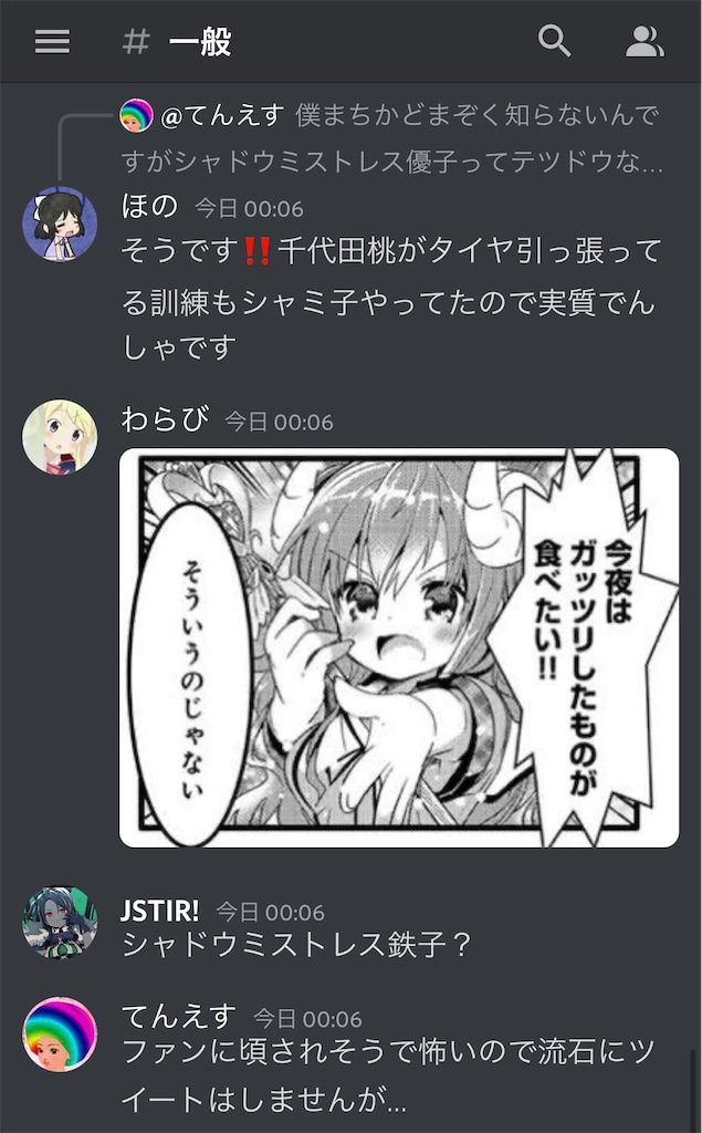 f:id:utsugi_yuma:20220928122632j:image f:id:utsugi_yuma:20220928122632j:image