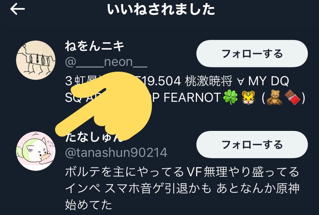 f:id:utsugi_yuma:20220928122640j:image f:id:utsugi_yuma:20220928122640j:image