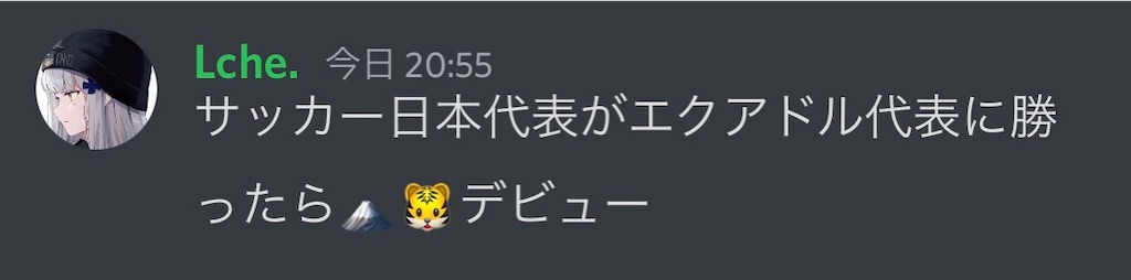 f:id:utsugi_yuma:20220928122648j:image f:id:utsugi_yuma:20220928122648j:image